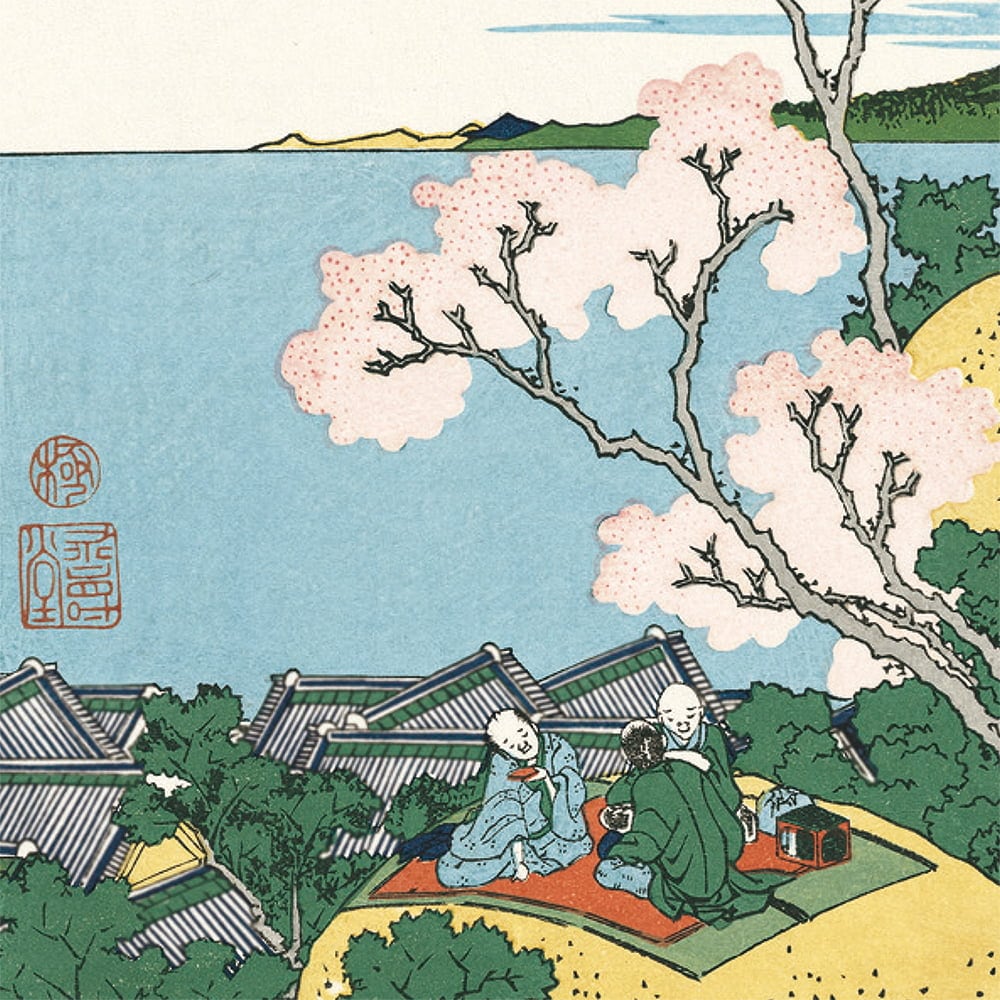 葛飾北斎「富嶽三十六景 東海道品川御殿山ノ不二」浮世絵木版画