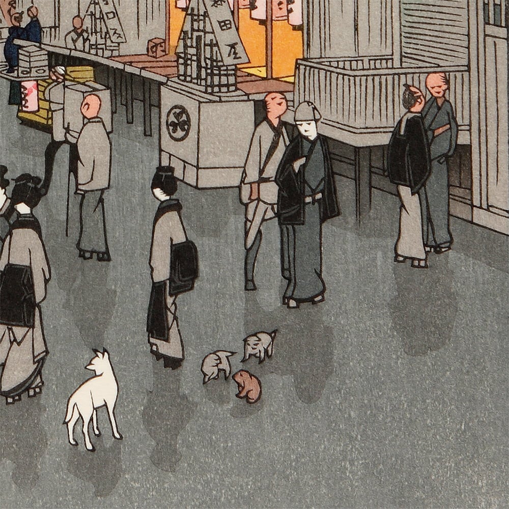 歌川広重「名所江戸百景 猿わか町よるの景」浮世絵木版画｜浮世絵工房