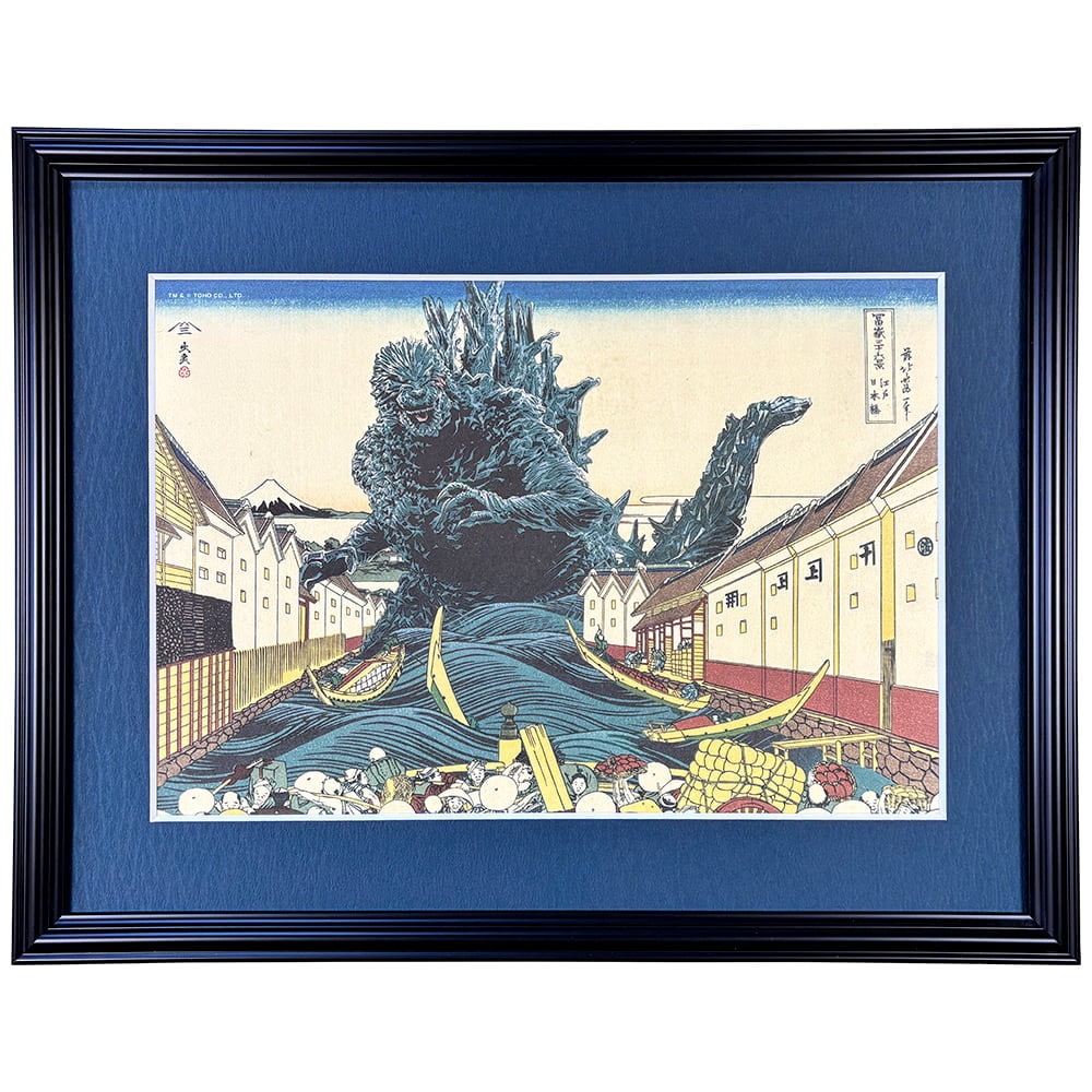 ゴジラ浮世絵 ジークレー版画「富嶽三十六景 江戸日本橋」｜浮世絵工房