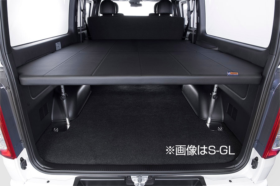 ハイエース 200系 ワイドS-GL用 マルチウェイ ベッドキット