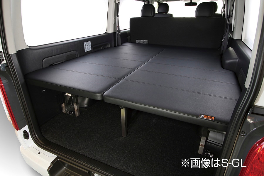 ハイエース専門店 ユーアイビークル ハイエース200系 ワイドS-GL用