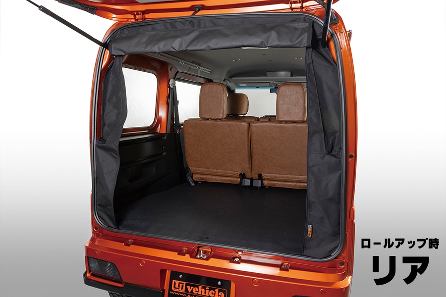 ダイハツ　アトレー　S700　 ユーアイビークル　リアハッチ用防虫ネット　網戸 ユーアイビークル アトレー S700系<br>防虫ネット