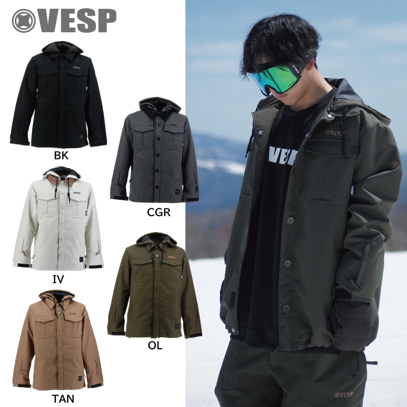 Twoway Militaly Shirts Jacket | JACKET（ジャケット) | | VESP