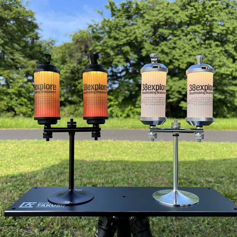 whatwewant 漢の漆黒 セット