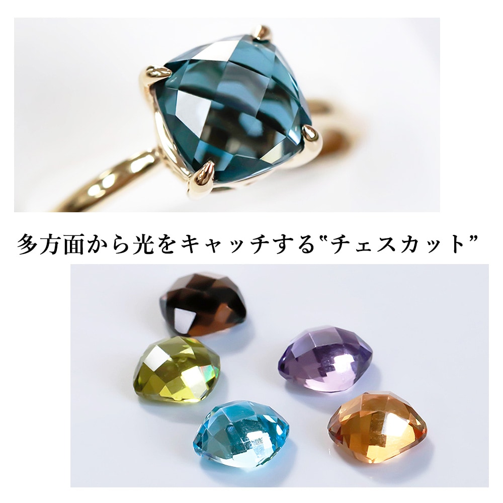 K18 MINAMO - Chess -リング