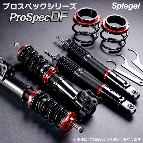 ウェイク 車高調 LA700S 1年保証 プロスペックDF ダイハツ