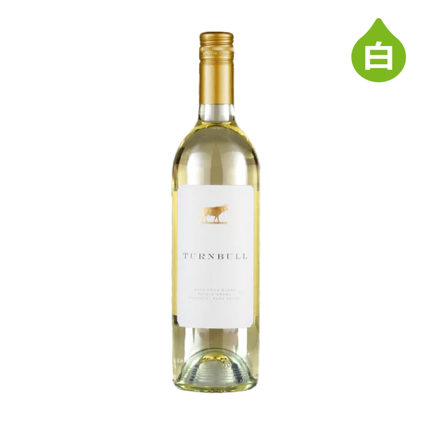 2023 ( Turnbull ) ターンブル ソーヴィニヨン・ブラン ノース