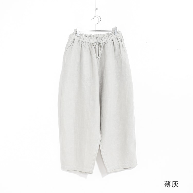 PT-116]MITTAN(ミタン/ミッタン)大麻パンツ | MITTAN(ミタン/ミッタン