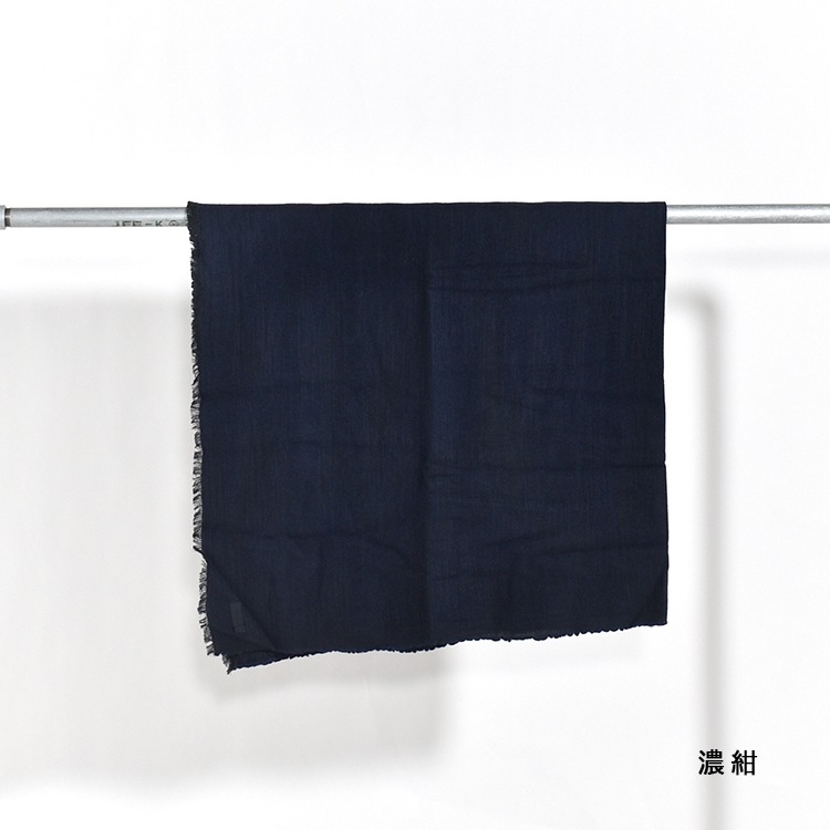 SC-20]MITTAN(ミタン/ミッタン)毛布2 中 | MITTAN(ミタン/ミッタン