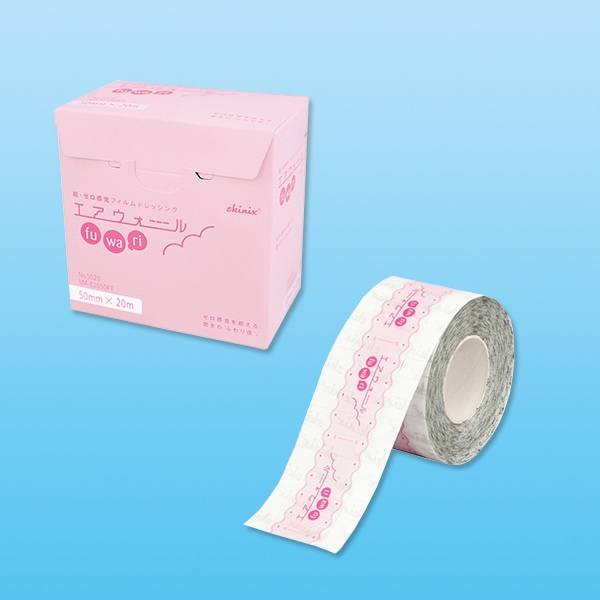 エアウォールふわり未使用20m✕5mm Amazon | skinix エアウォール