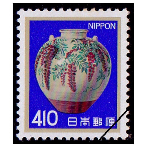 花・貝・文化財】 色絵藤花文茶壺（410円） | 通常切手（第1次昭和