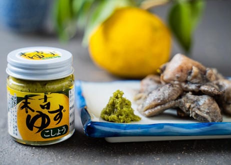 送料無料】ゆずあったかセット | 柚子彩のイチオシ,ギフト | 柚子彩