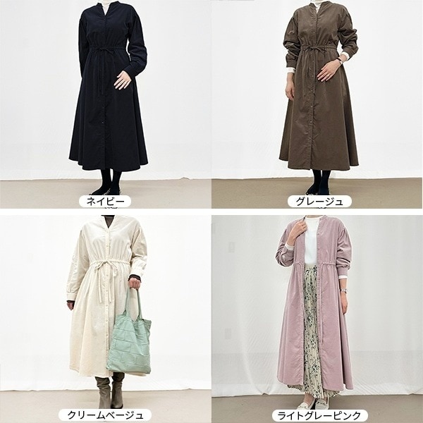 ワンピース 『コーデュロイ ドロストシャツワンピース ライトグレー