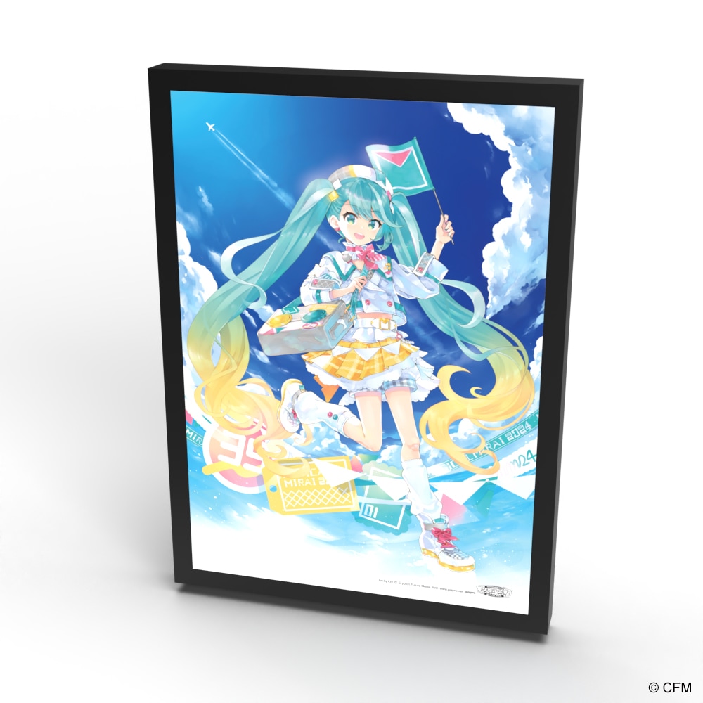 キャラパブ | すべての商品 | マジカルミライ 2024/B4パブミラー 初音