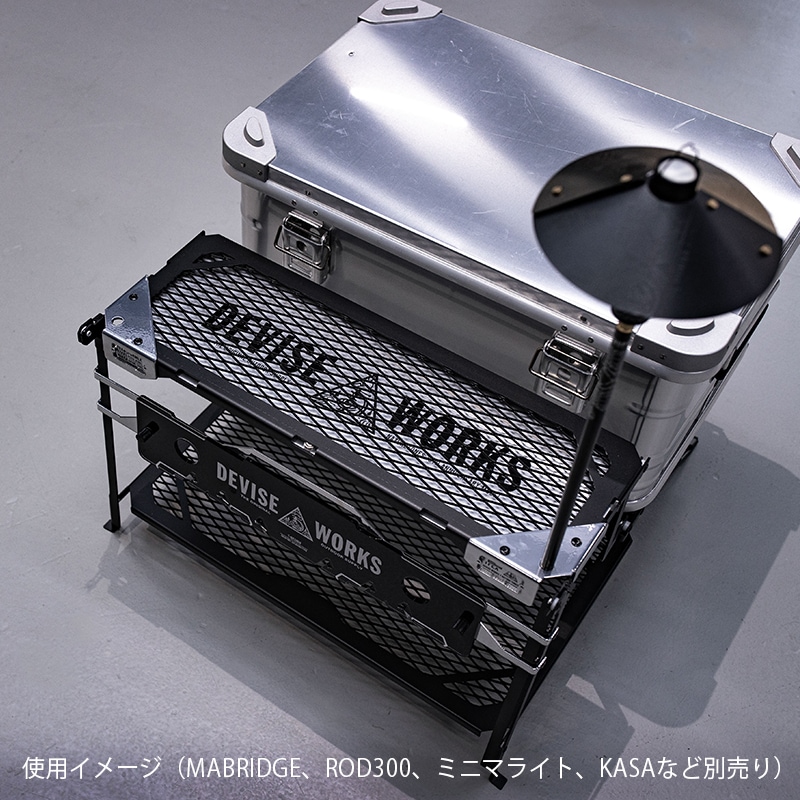 TFX MULTI STAND EX | DEVISE WORKS | キャンプ用品