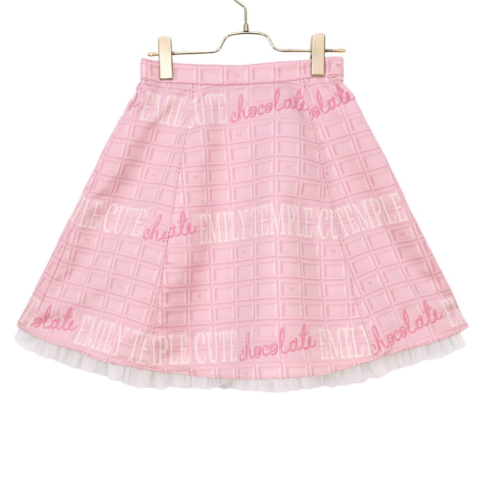 板チョコスカート (chocolate skirt) | SKIRT / PANTS (スカート