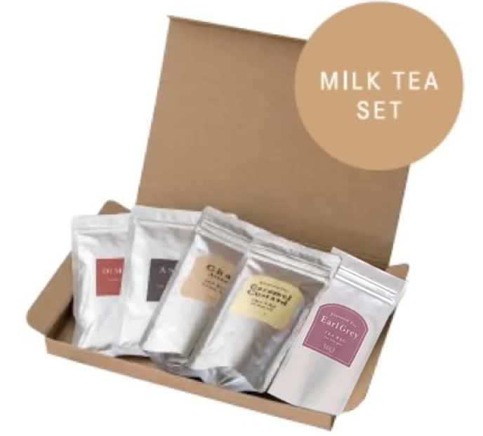 送料込み ミルクティーセット | 特別パッケージ＆ティースパイス