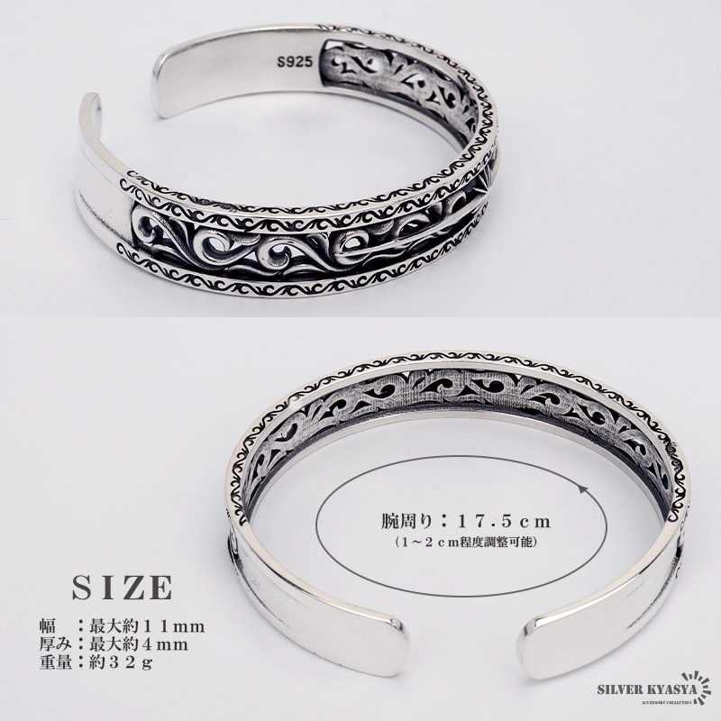 UZU silver 925 クリスタル バングル UZU silver 925 クリスタル バングル