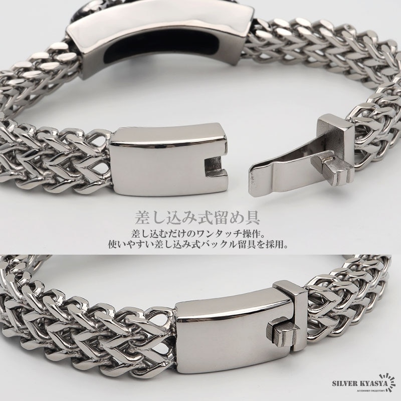 ステンレス バイクモチーフブレスレット [b632] | スタイルで探す,迫力