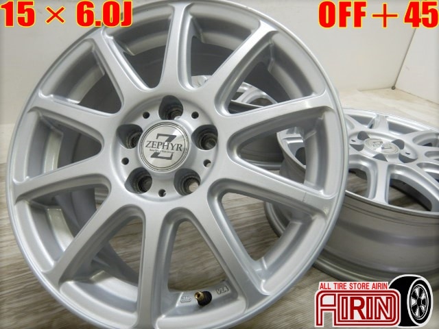 【中古】海外マステまとめ売り-A2　装飾系15本 中古】海外マステまとめ売り-A2 装飾系15本 - メルカリ