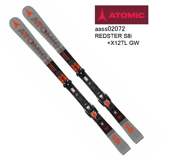 アトミック 2019 2020 ATOMIC アトミック REDSTER S8i + X 12 TL GW
