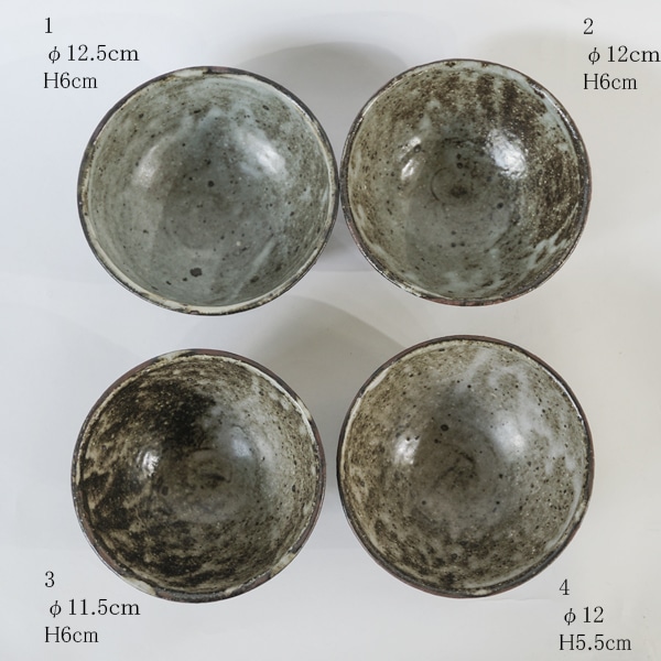 小野鉄平鉄化粧飯碗茶碗小鉢フリーカップ