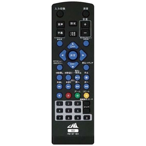 4937182008158 AVOX ブルーレイプレーヤー CHL 10インチポータブルBD