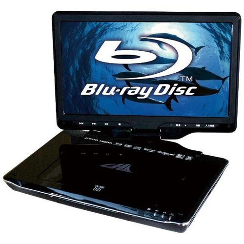 4937182008158 AVOX ブルーレイプレーヤー CHL 10インチポータブルBD