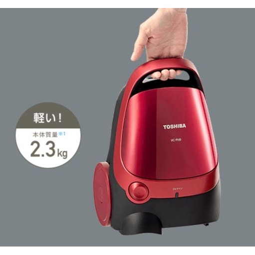 送料無料】東芝 掃除機 紙パック式クリーナー VC-PH9-R | 家電・照明
