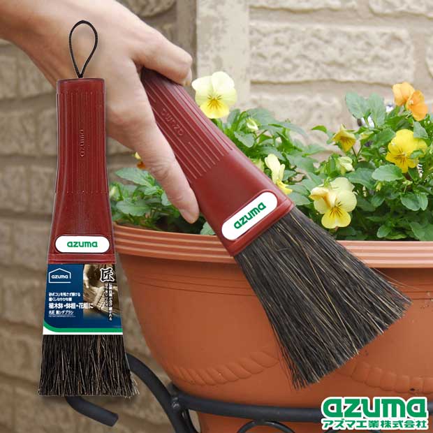 あずきさん】2本×新品 EzFlow アクリルブラシ#508 あずきさん】2本