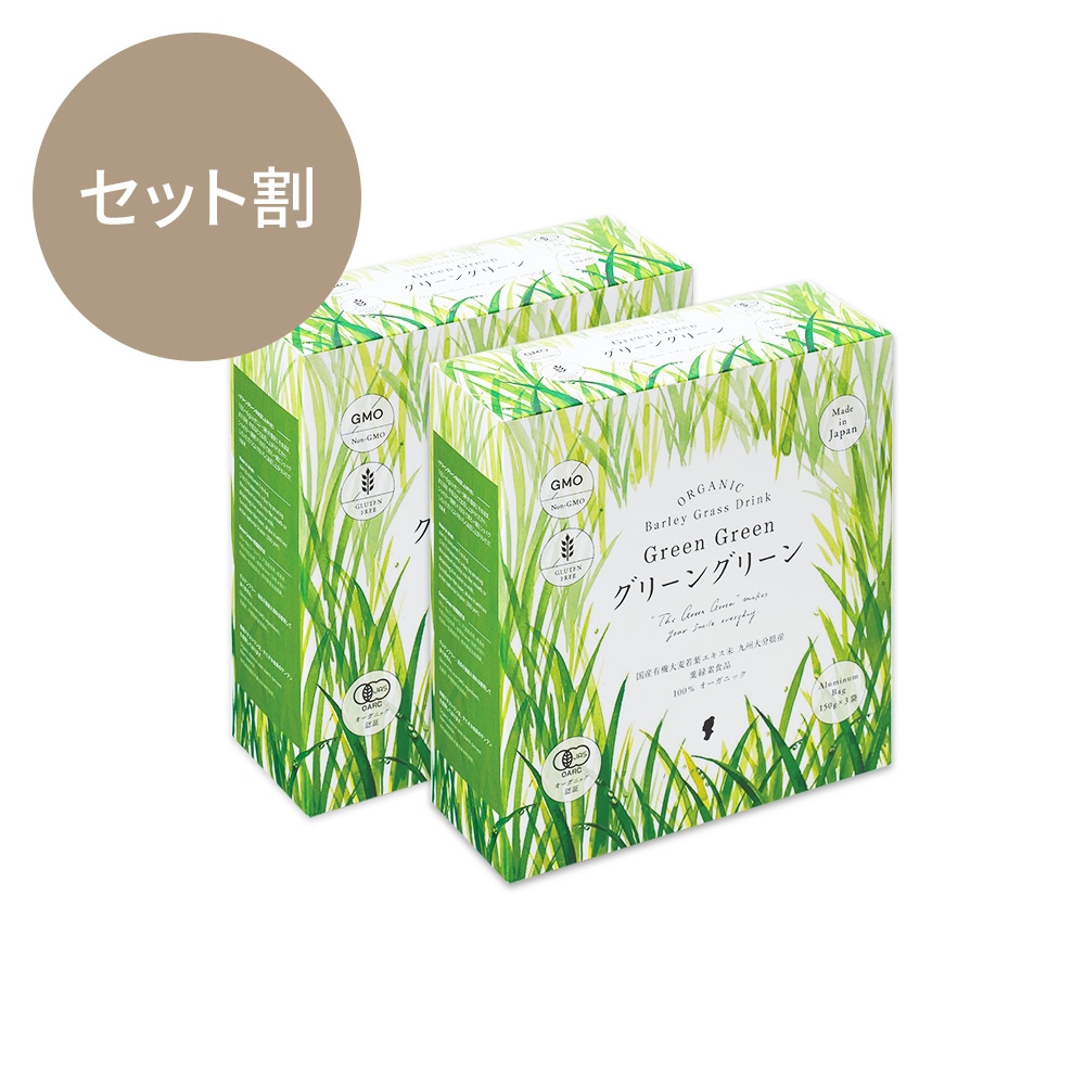 アザレ化粧品 グリーングリーン3個セット アザレ化粧品(アザレインターナショナル) / グリーングリーン(M)の商品