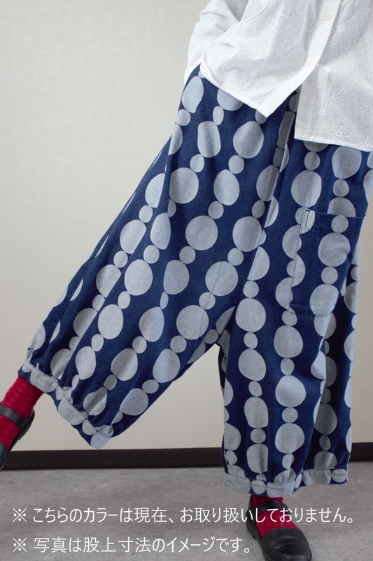 Blue Trick】 サーカスパンツ デニム（レディース） | パンツ