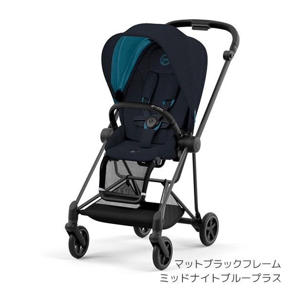手渡し限定に変更】Cybex サイベックスミオス ベビーカー サイベックス