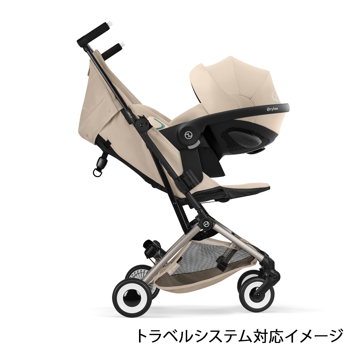 cybex サイベックス リベル ベビーカー / マジックブラック 【2026年