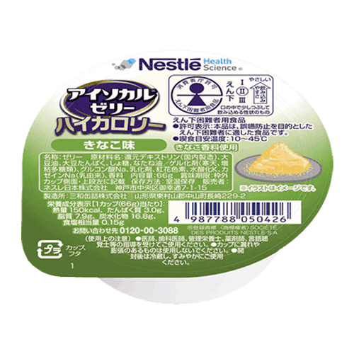 アイソカルゼリーハイカロリー とうふ味 ｜ 食事関連,介護食品 ｜ 介護