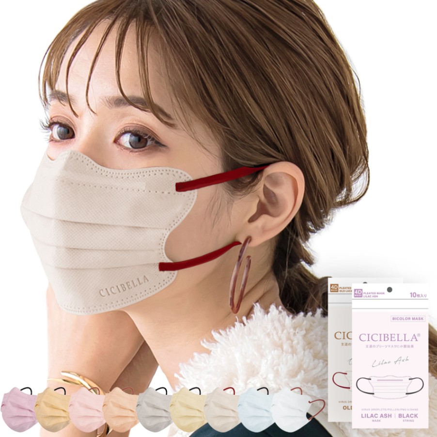 4Dバイカラーマスク 80袋/1ケース （普通サイズ) | すべての商品