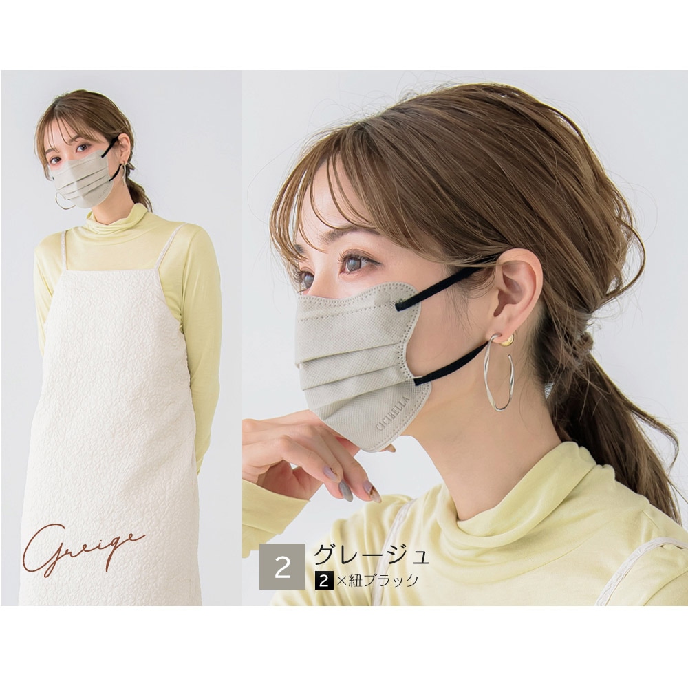 まめるめる シシベラ 4D プライベートホワイト 10枚入り 50袋