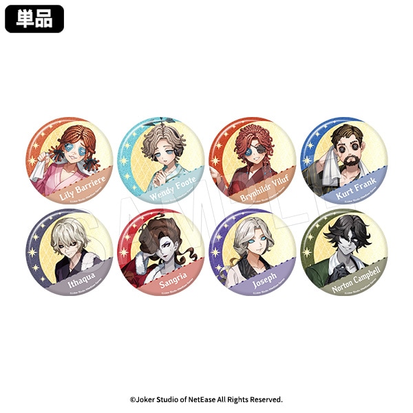 第五人格 湯めぐりの怪 温泉 グリッター缶バッジ キャンベル 探鉱者 10