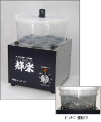 30－6 磁気研磨機“メガ輝楽”ピンタイプ｜彫金工具販売のコモキン