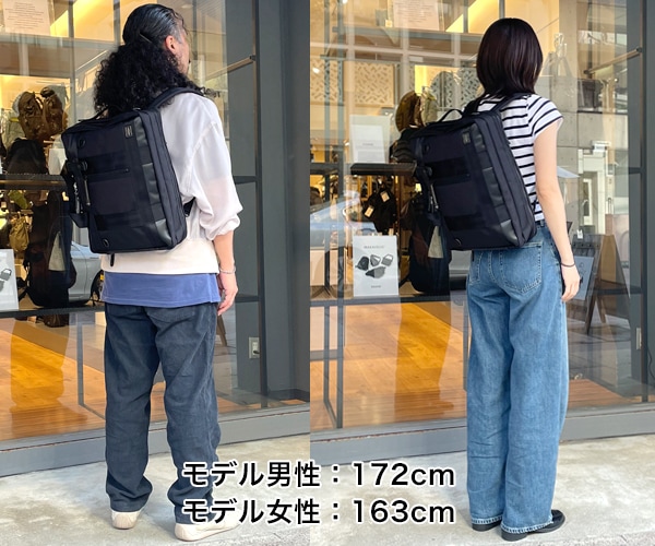 ポーター ヒート 3WAYブリーフケース 703-07964 （カラー：ブラック