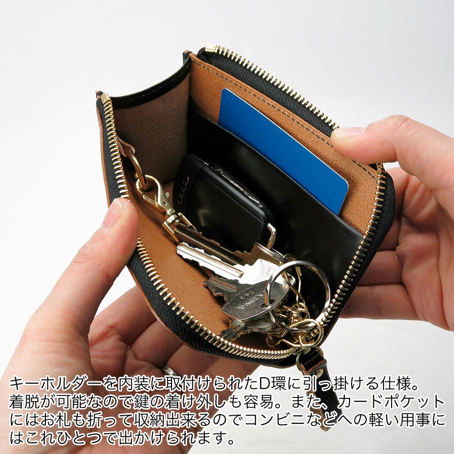 ポーター フィルム キーケース 187-01354 （カラー：ブラック