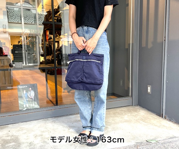 選べるノベルティ付】 ポータークラシック スーパーナイロン