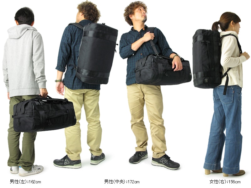 ポーター ブースパック 3WAYダッフルバッグ(S) 853-07996 （カラー