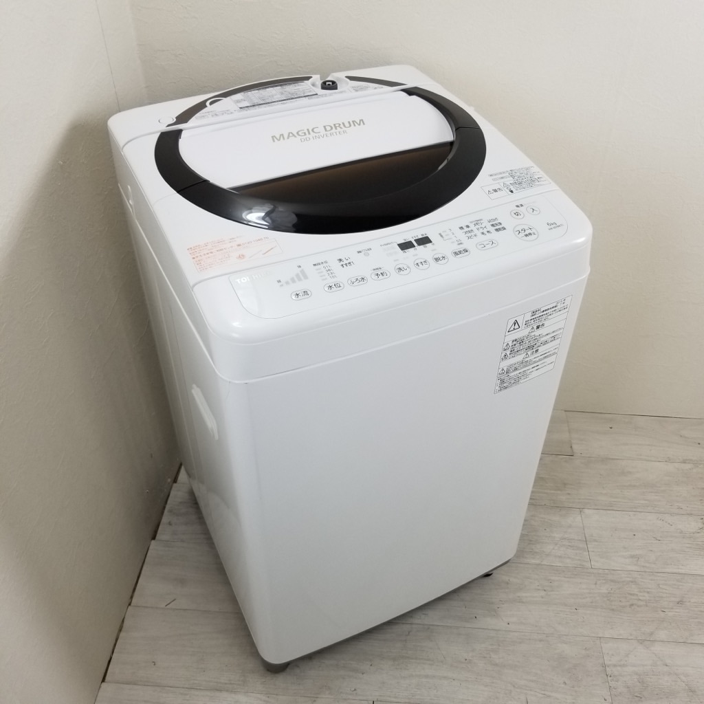 中古 洗濯機 風乾燥機能 東芝 DDインバーター マジックドラム 6.0kg AW