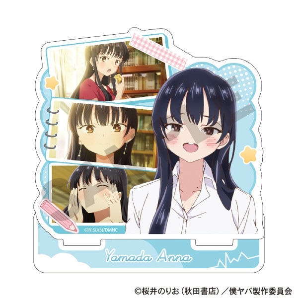 予約商品2月中旬発送】僕の心のヤバイやつ アクリルスタンド＿山田