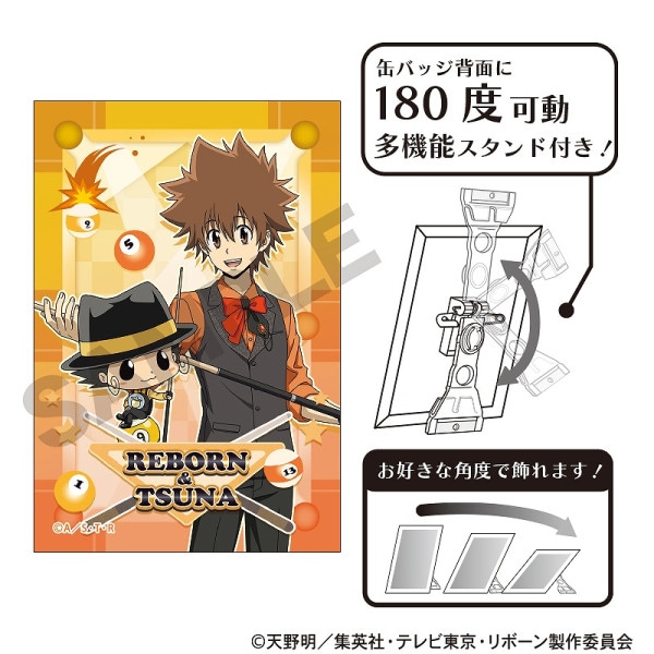 予約商品3月中旬発送】家庭教師ヒットマンREBORN! アート缶バッジ＿獄