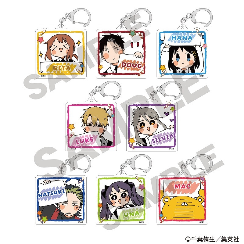 幼稚園WARS トレーディングアクリルキーホルダー