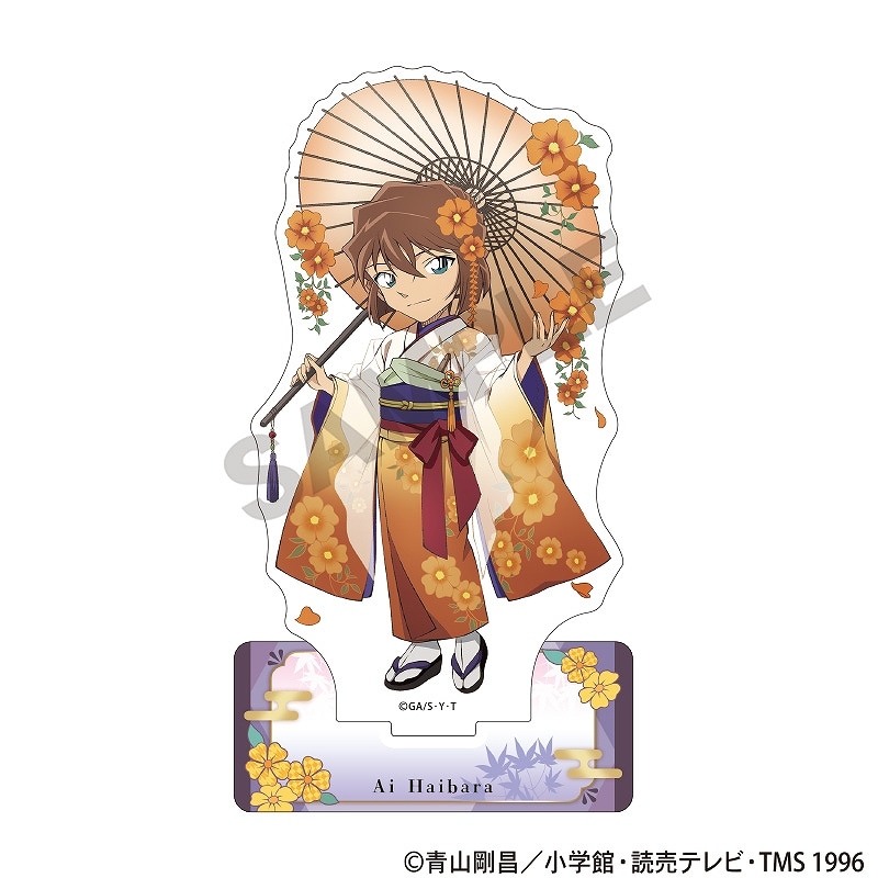 名探偵コナン アクリルスタンド＿灰原哀/秋の華和装