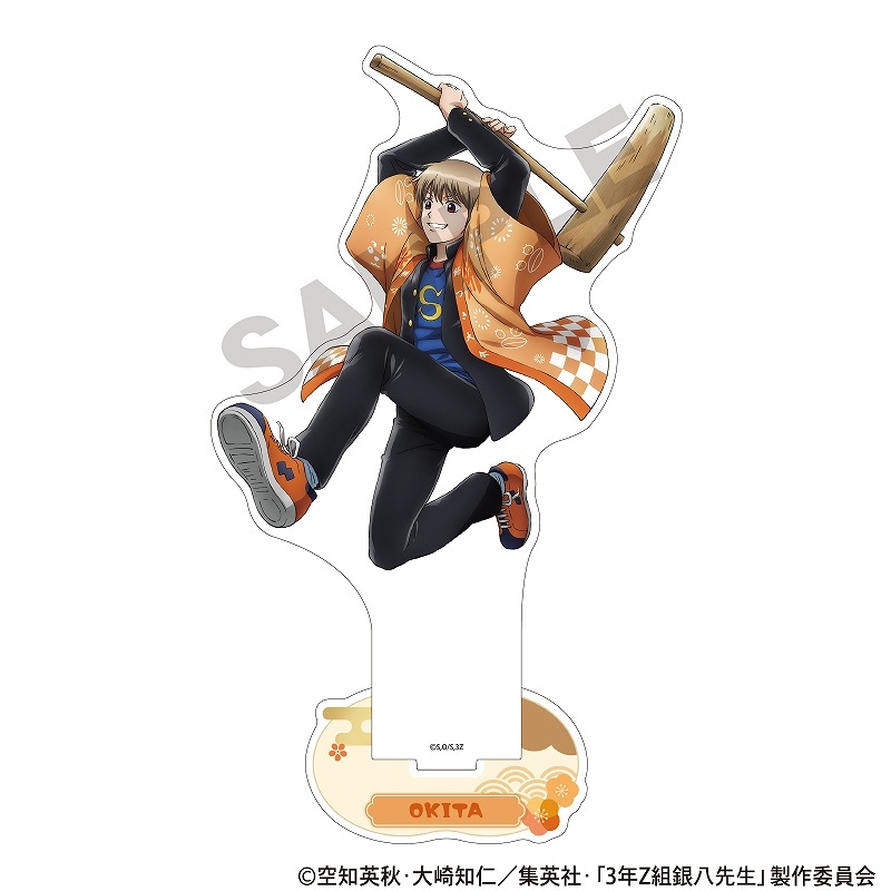 予約商品3月上旬発送】3年Z組銀八先生 アクリルスタンド＿沖田 総悟/餅