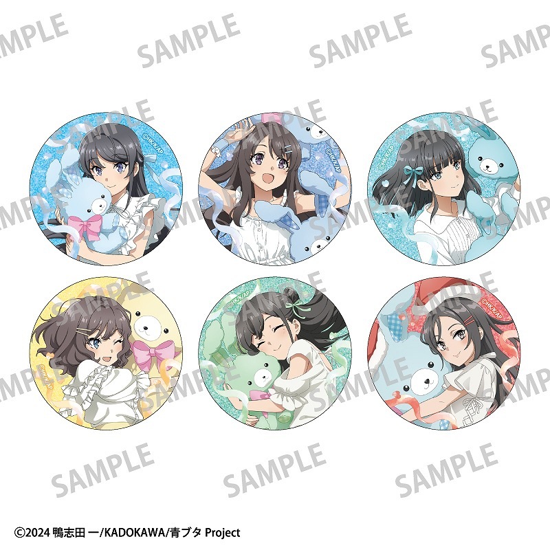 1_000000014459.jpg?1757671774